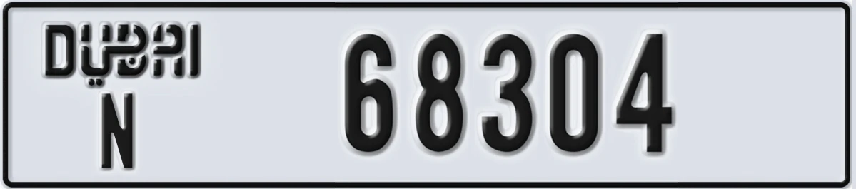 UAE License Plate Dubai N 68304