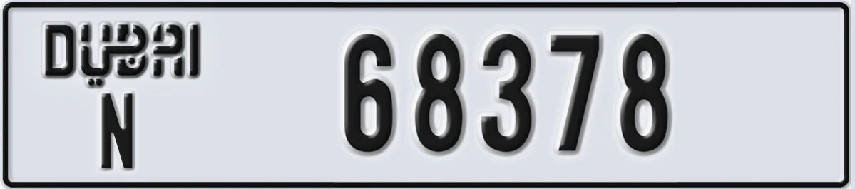 UAE License Plate Dubai N 68378