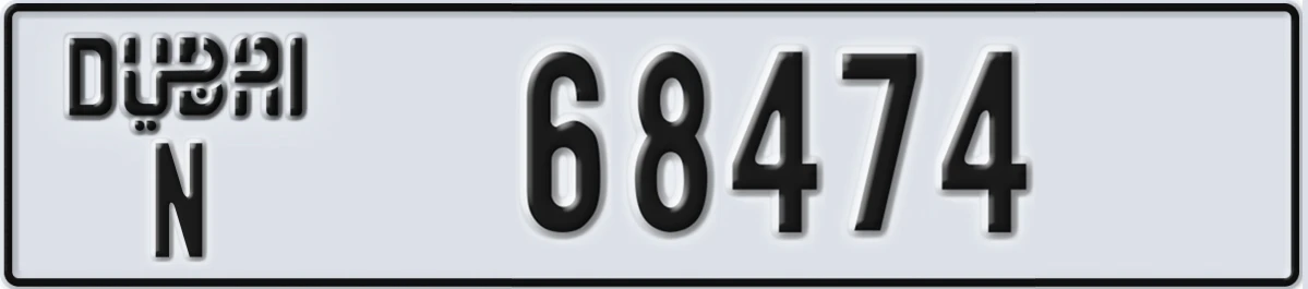 UAE License Plate Dubai N 68474