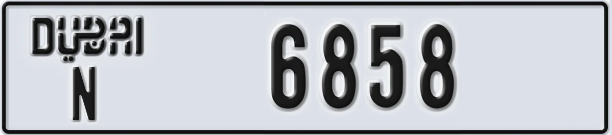 UAE License Plate Dubai N 6858