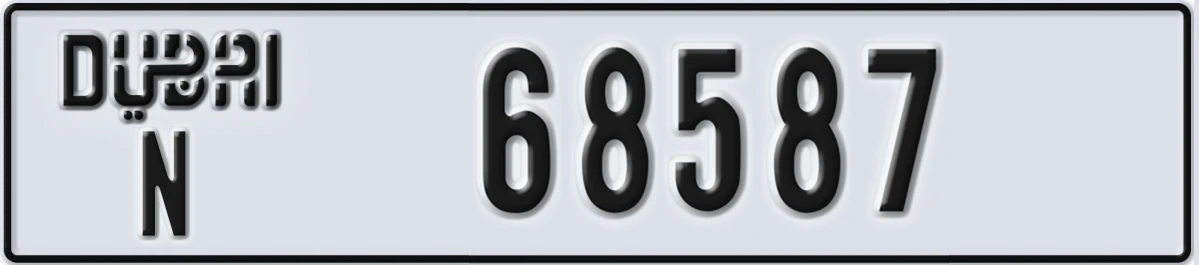 UAE License Plate Dubai N 68587
