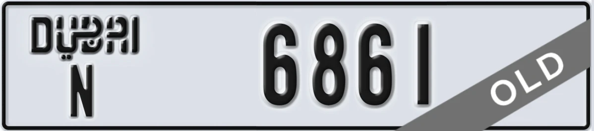 UAE License Plate Dubai N 6861