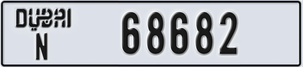 UAE License Plate Dubai N 68682