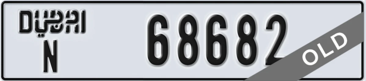 UAE License Plate Dubai N 68682