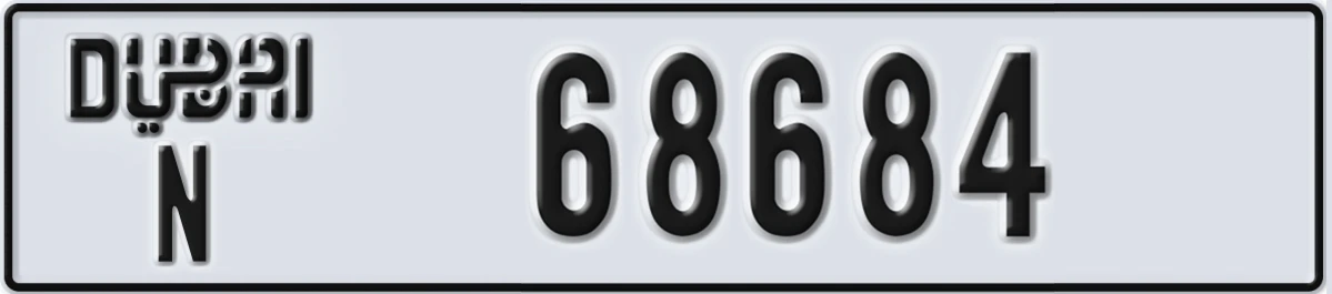 UAE License Plate Dubai N 68684
