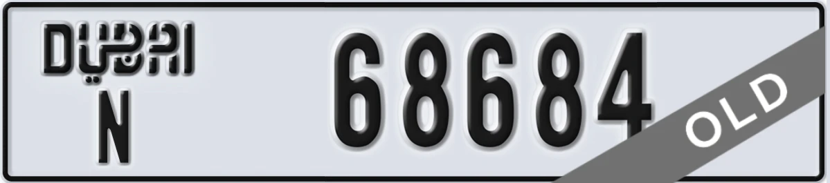 UAE License Plate Dubai N 68684