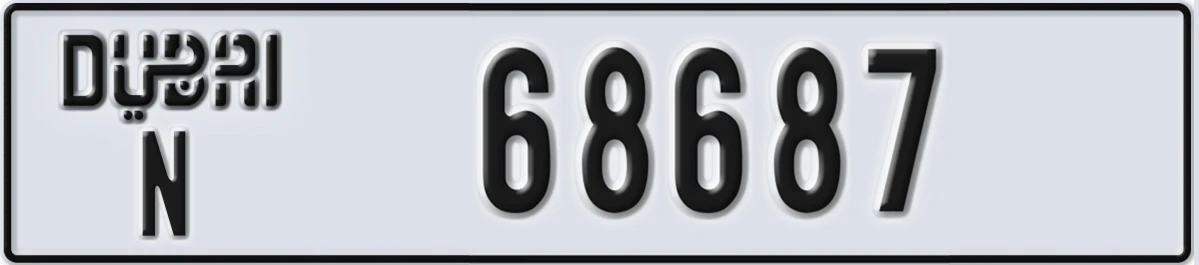 UAE License Plate Dubai N 68687