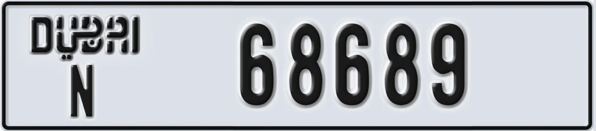 UAE License Plate Dubai N 68689
