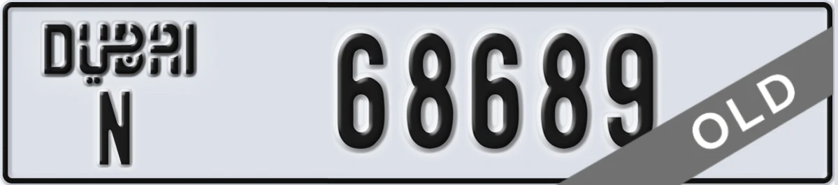 UAE License Plate Dubai N 68689