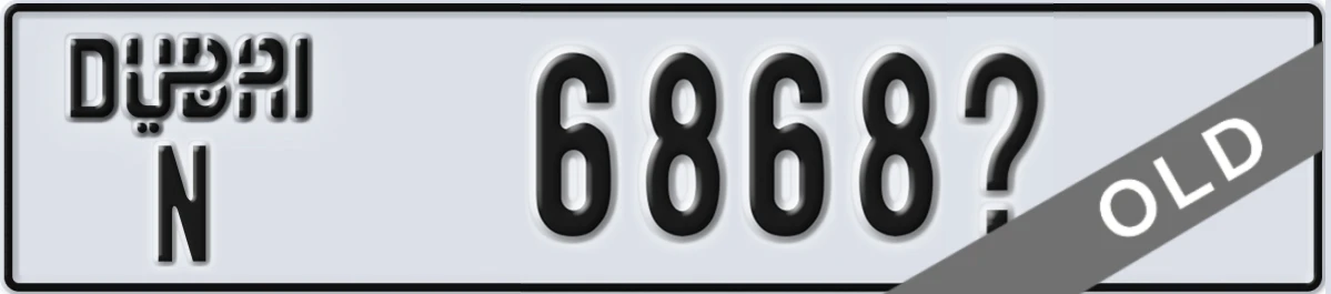 UAE License Plate Dubai N 6868X