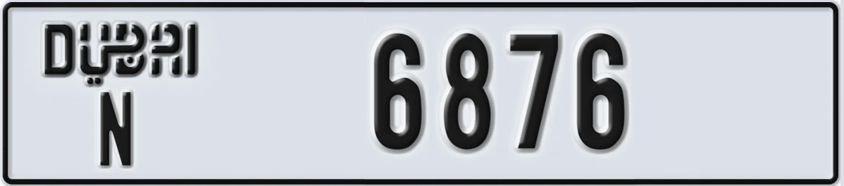 UAE License Plate Dubai N 6876