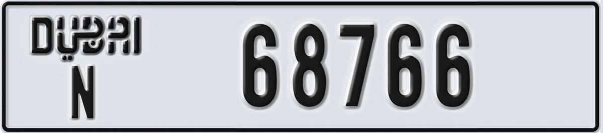 UAE License Plate Dubai N 68766