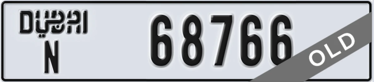 UAE License Plate Dubai N 68766