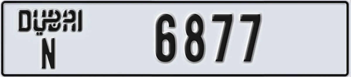 UAE License Plate Dubai N 6877