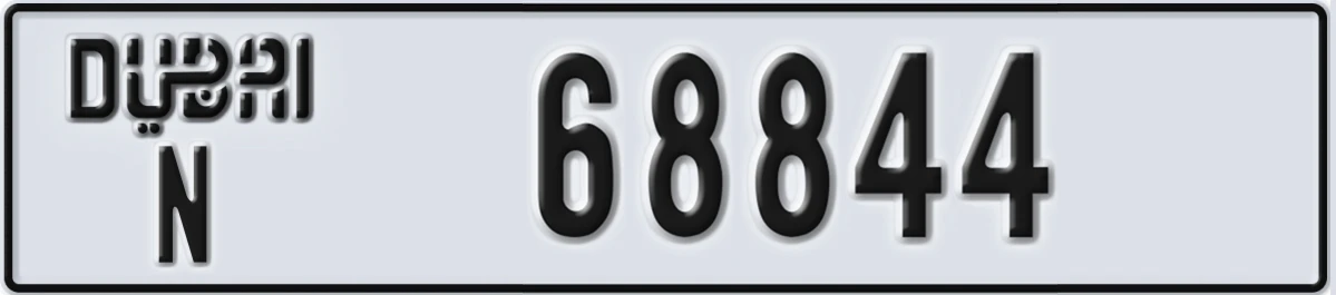 UAE License Plate Dubai N 68844
