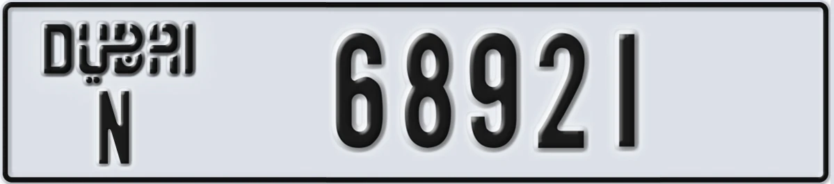 UAE License Plate Dubai N 68921