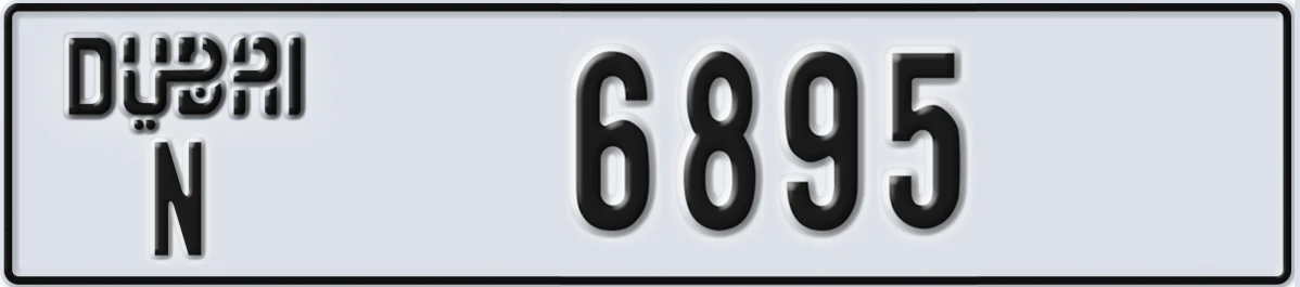 UAE License Plate Dubai N 6895