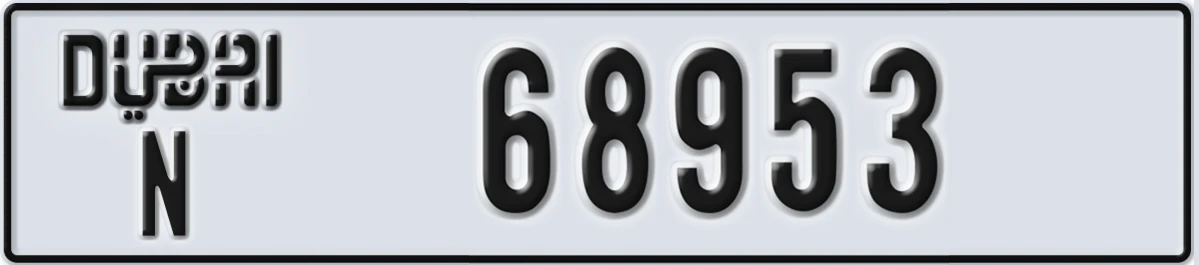 UAE License Plate Dubai N 68953