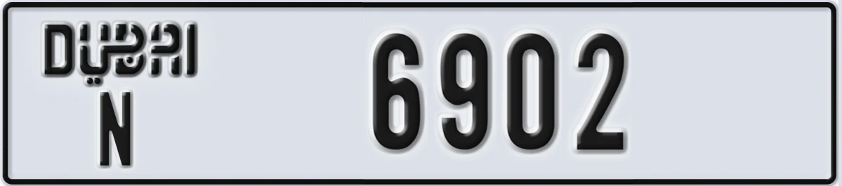 UAE License Plate Dubai N 6902