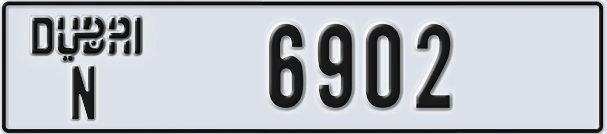 UAE License Plate Dubai N 6902