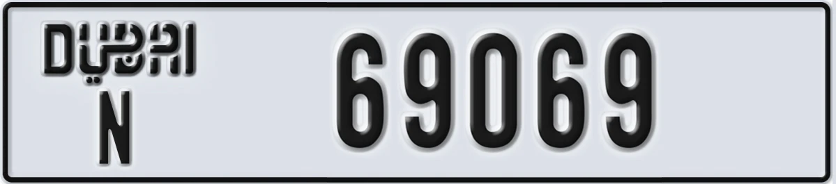 UAE License Plate Dubai N 69069
