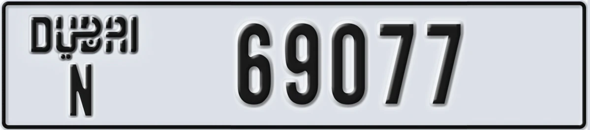 UAE License Plate Dubai N 69077