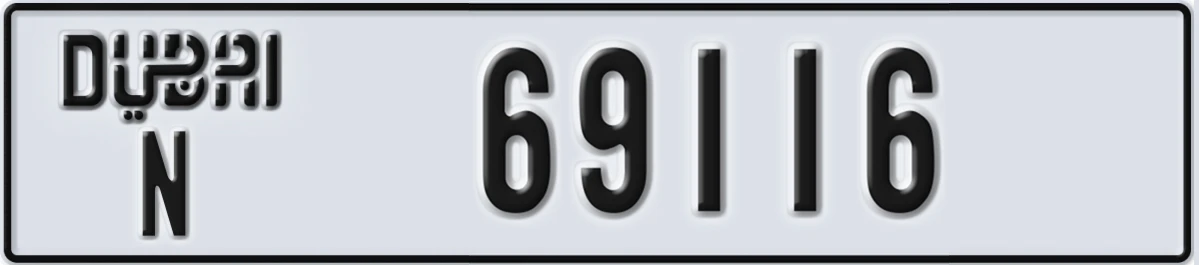 UAE License Plate Dubai N 69116