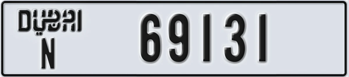 UAE License Plate Dubai N 69131