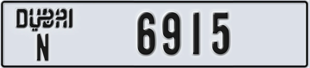 UAE License Plate Dubai N 6915