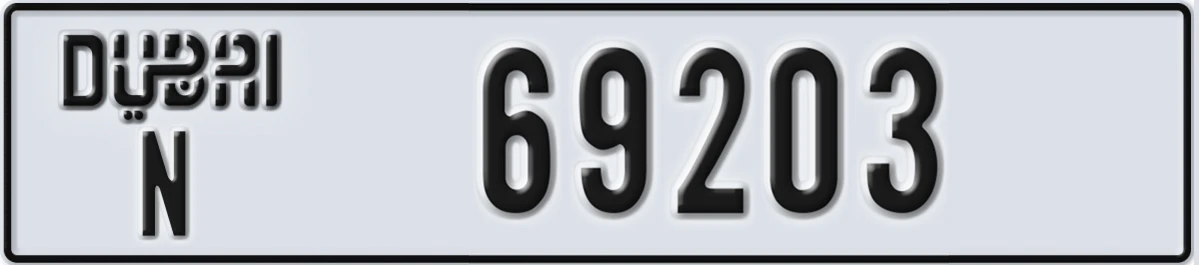 UAE License Plate Dubai N 69203