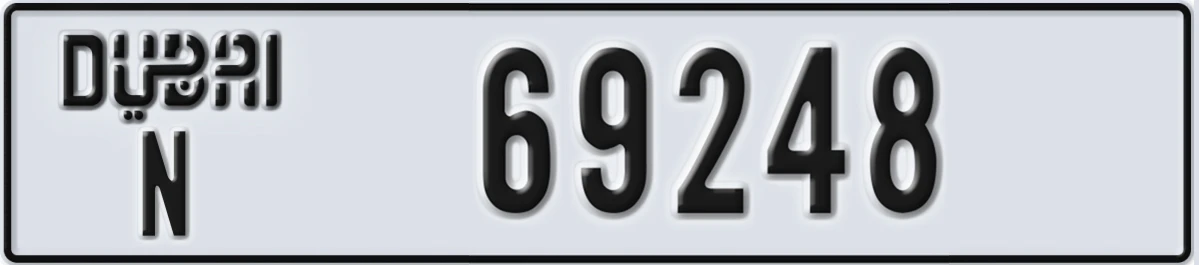 UAE License Plate Dubai N 69248