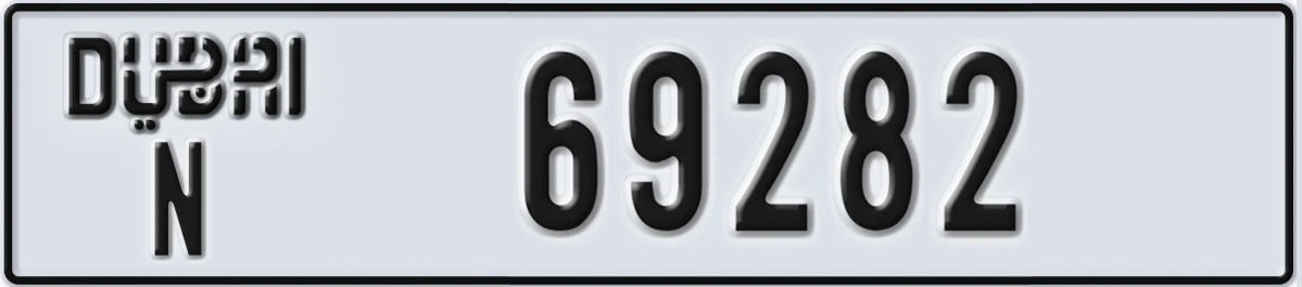 UAE License Plate Dubai N 69282