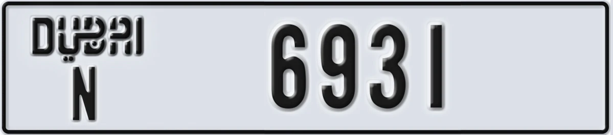 UAE License Plate Dubai N 6931
