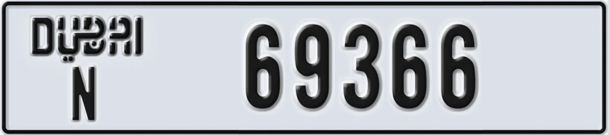 UAE License Plate Dubai N 69366