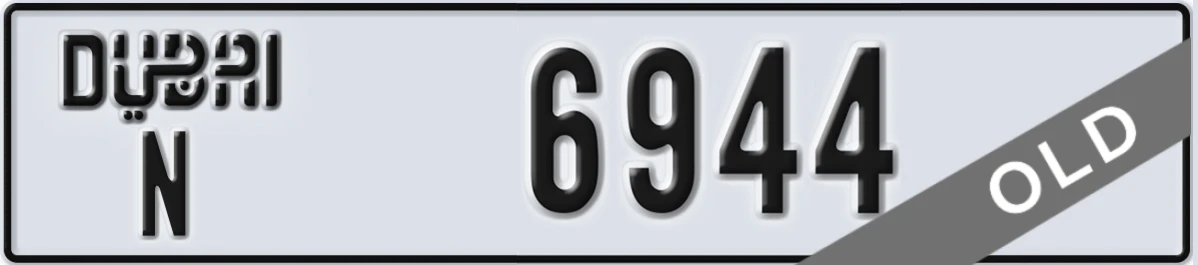 UAE License Plate Dubai N 6944