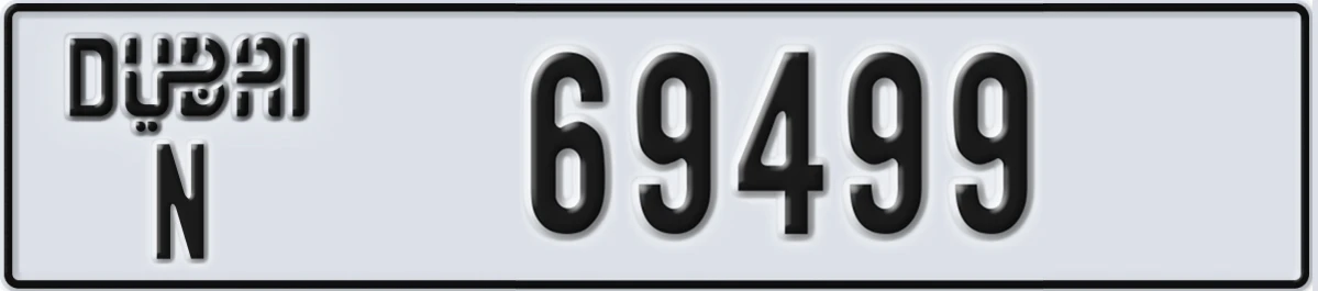 UAE License Plate Dubai N 69499