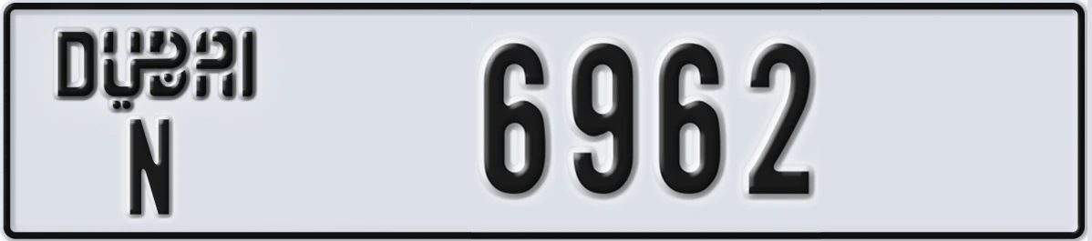 UAE License Plate Dubai N 6962