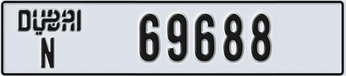 UAE License Plate Dubai N 69688