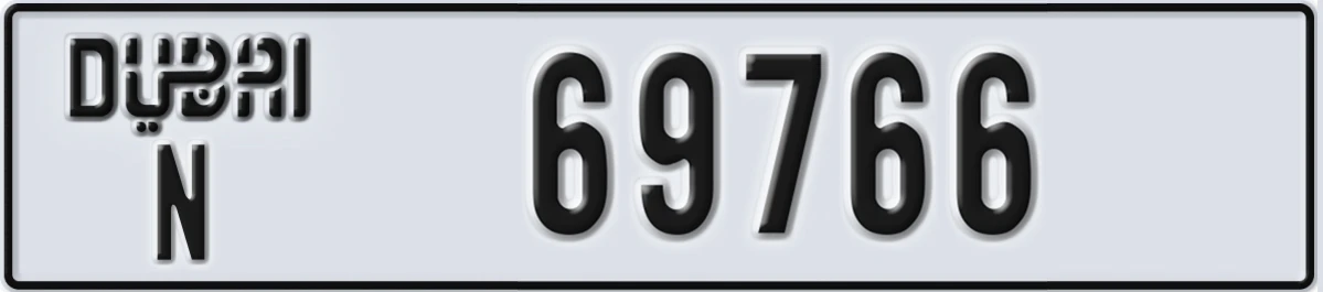 UAE License Plate Dubai N 69766