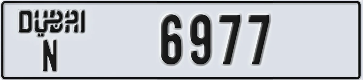UAE License Plate Dubai N 6977