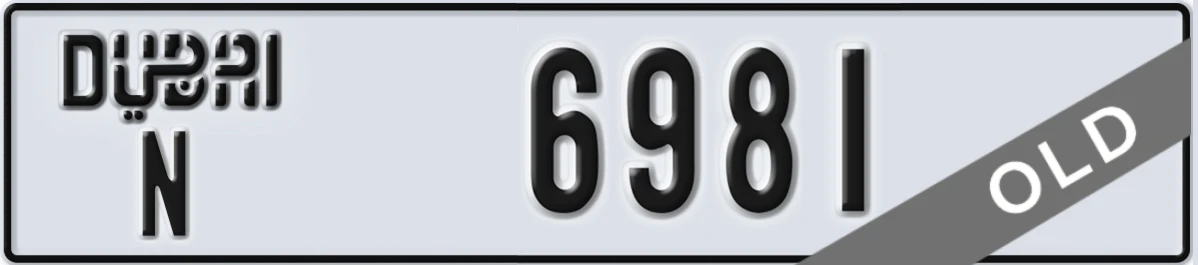 UAE License Plate Dubai N 6981