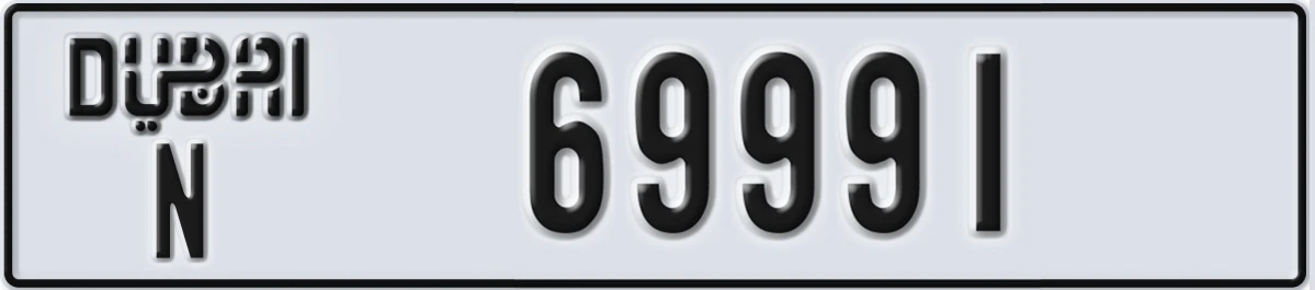 UAE License Plate Dubai N 69991