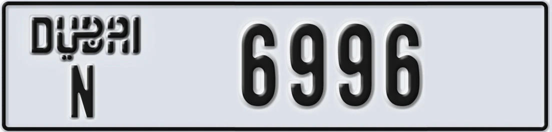 UAE License Plate Dubai N 69X96