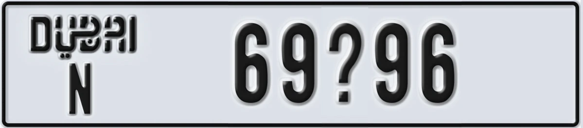 UAE License Plate Dubai N 69X96