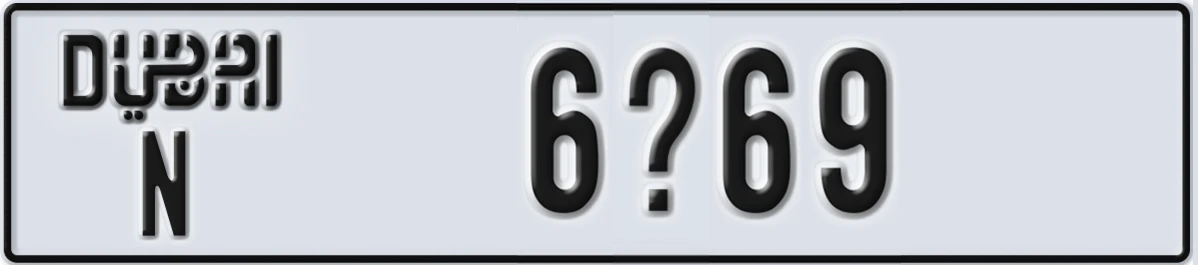 UAE License Plate Dubai N 6X69