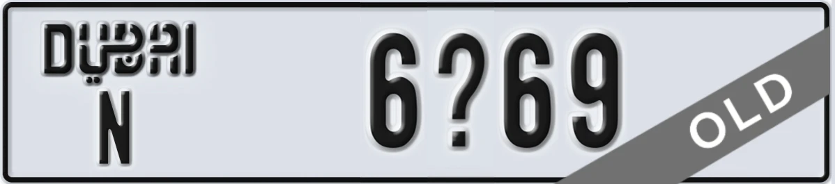 UAE License Plate Dubai N 6X69