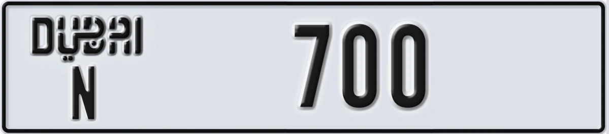 UAE License Plate Dubai N 700