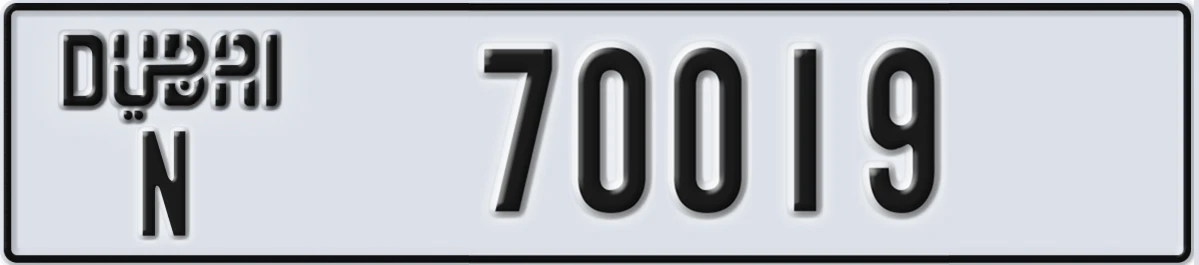 UAE License Plate Dubai N 70019