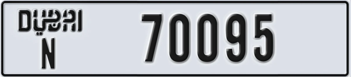 UAE License Plate Dubai N 70095