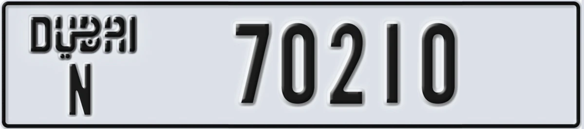 UAE License Plate Dubai N 70210